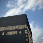 الإيجار اليومي في مكة المكرمة