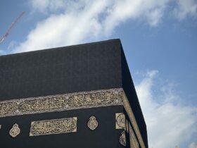 الإيجار اليومي في مكة المكرمة