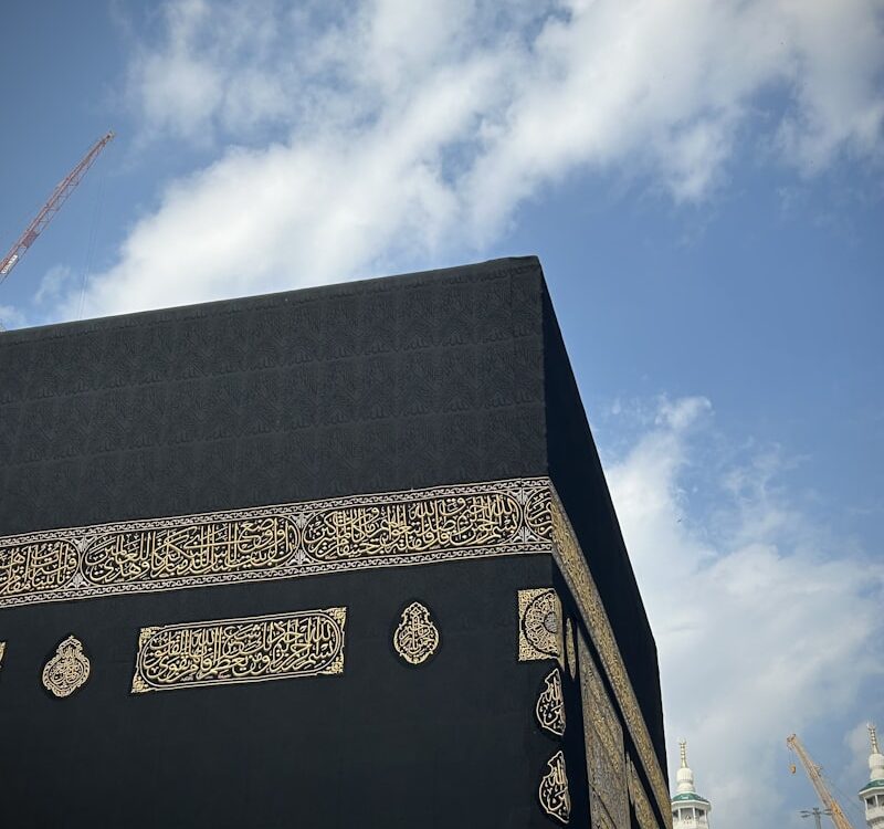 الإيجار اليومي في مكة المكرمة