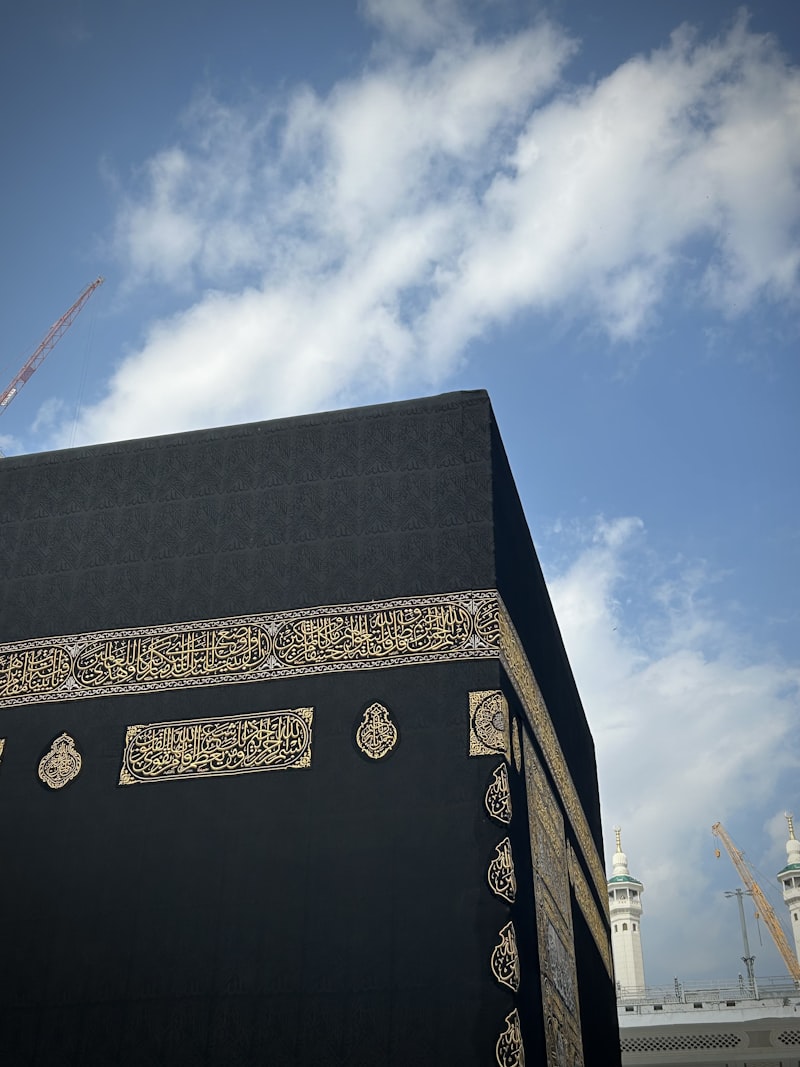 الإيجار اليومي في مكة المكرمة