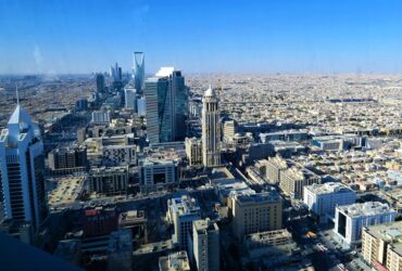 الأماكن السياحية في الرياض
